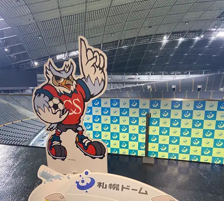 札幌ドームの写真・動画_image_1074510