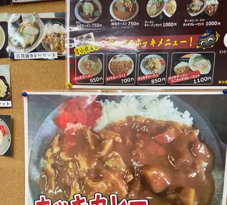 海の駅　ぷらっとみなと市場の写真・動画_image_1075339