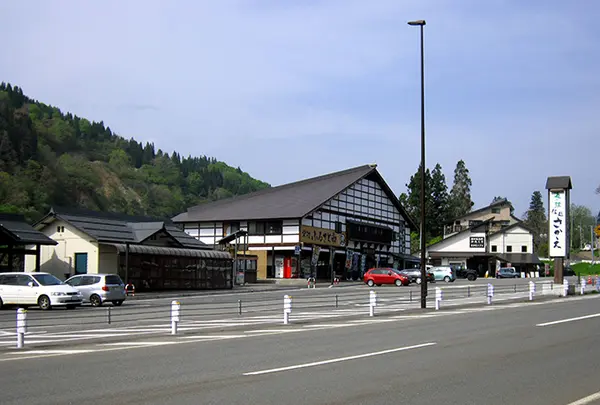 道の駅　信越さかえ