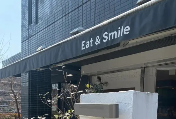 Eat&Smileの写真・動画_image_1079029