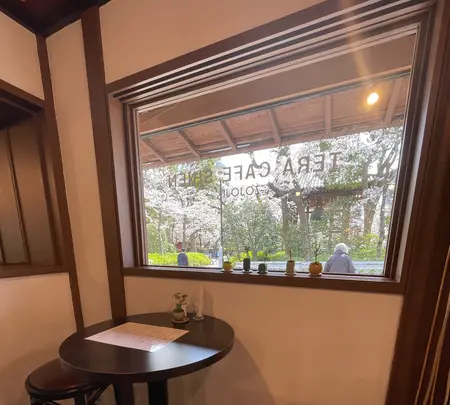 TERA CAFE SHIEN ZOJOJIの写真・動画_image_1085109