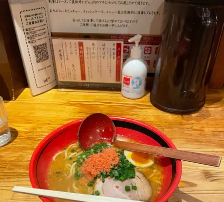 えびそば一幻 総本店の写真・動画_image_1085529