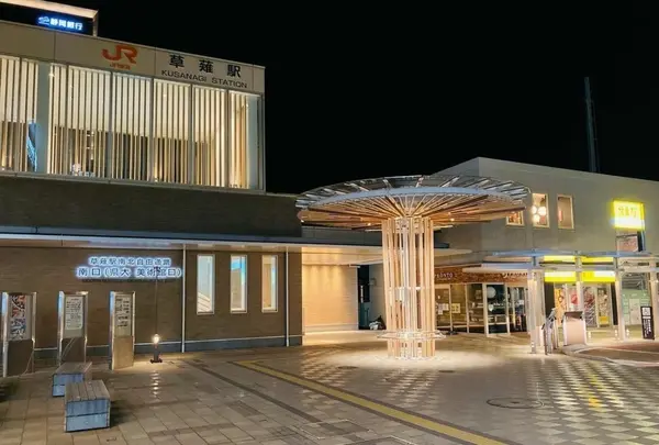 カフェバー ティーパーティーの写真・動画_image_1087526