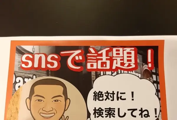 カフェバー ティーパーティーの写真・動画_image_1087537