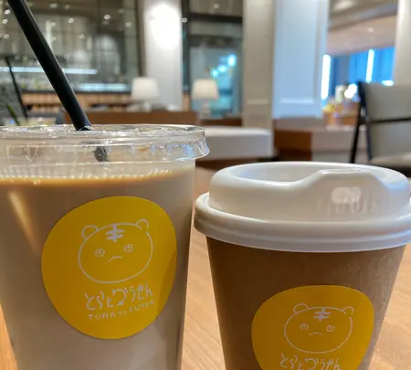 SWEETS BANK スイーツバンクの写真・動画_image_1089317