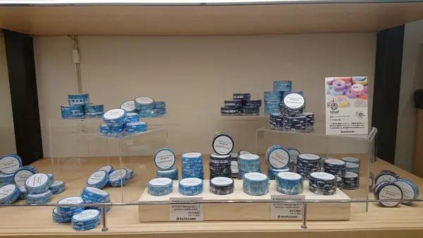 【閉業】おみやげ街道せとうちCUBEの写真・動画_image_1090120