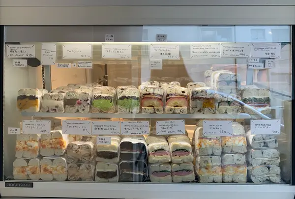 TANUKI APPETIZING（タヌキアペタイジング）の写真・動画_image_1090421