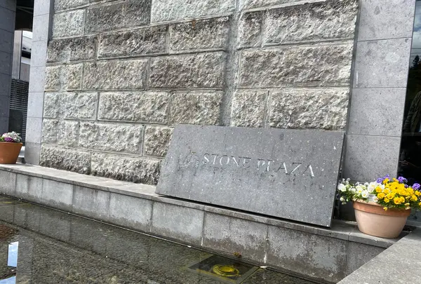 石の美術館 STONE PLAZAの写真・動画_image_1093190