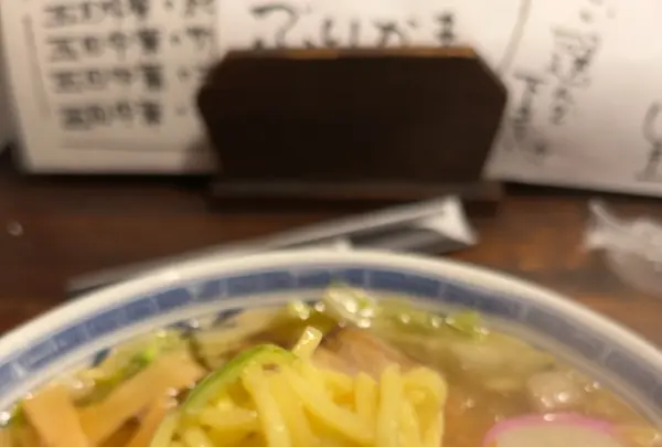居酒屋 志麻の写真・動画_image_1100448