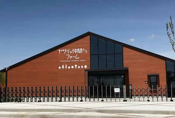 深谷テラスパークの写真・動画_image_1104253