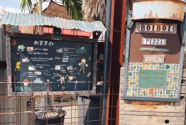 boiboi-pizza ボイボイピッツァ【ランチ/ピザ/中川区】の写真・動画_image_1106620