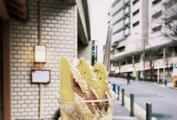 Tempura Motoyoshi いも （天ぷら元吉いも）の写真・動画_image_1110142