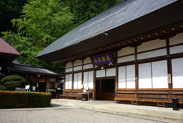 安楽寺