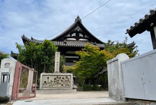 福禅寺 対潮楼の写真・動画_image_1118462