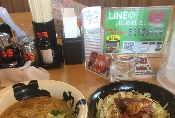 ちゃん 朝日店の写真・動画_image_1119455
