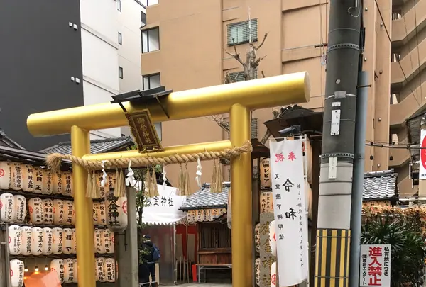 御金神社の写真・動画_image_1120519