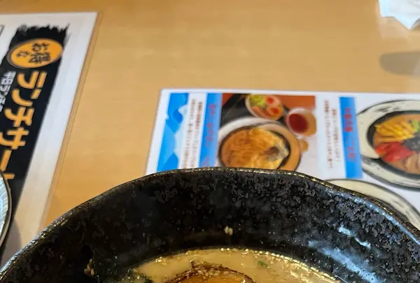 一骨麺 知多店の写真・動画_image_1122126
