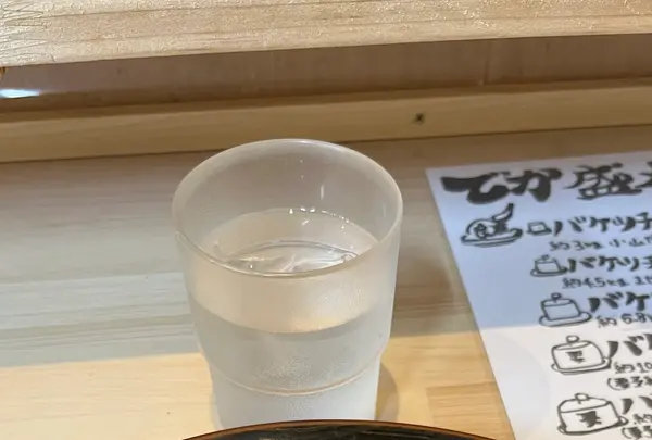 麺日和 千秋店の写真・動画_image_1126469