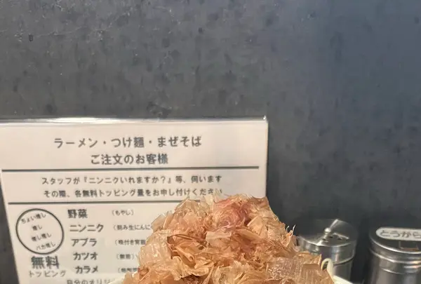 天高く翔べの写真・動画_image_1127448