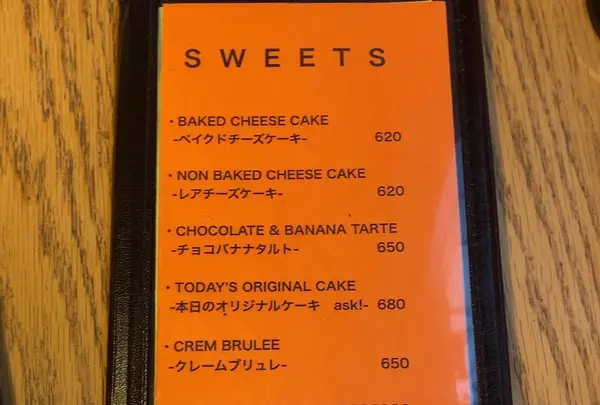 cafe EZEの写真・動画_image_1129199