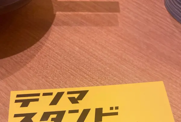 テンマスタンドコバチの写真・動画_image_1130214