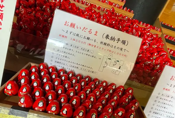 宝厳寺本堂（弁才天堂）の写真・動画_image_1138995