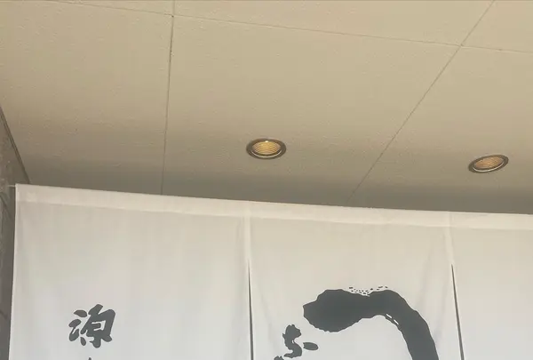 うなぎや源与門の写真・動画_image_1139820