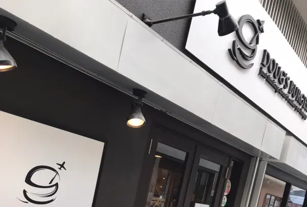 ダグズ・バーガー 石垣島店の写真・動画_image_1141215