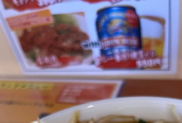 ベトコンラーメン 新京 弥富店の写真・動画_image_1141529