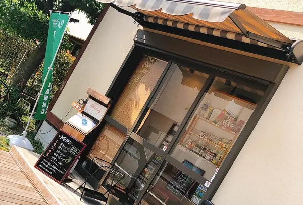 マクロビミール ひとこきゅうの写真・動画_image_1141618
