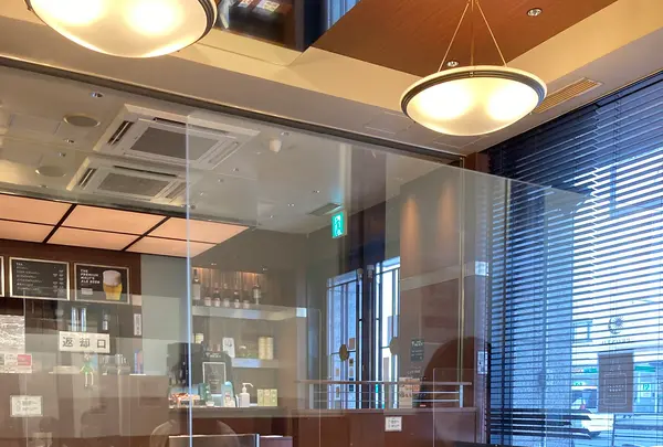 PRONTO 静岡駅北口店の写真・動画_image_1143437