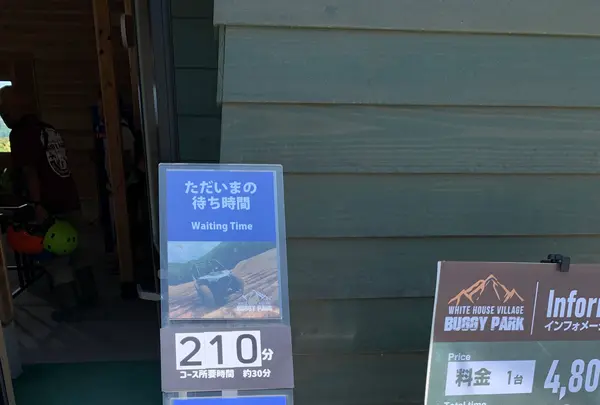 VISON(ヴィソン)の写真・動画_image_1148019