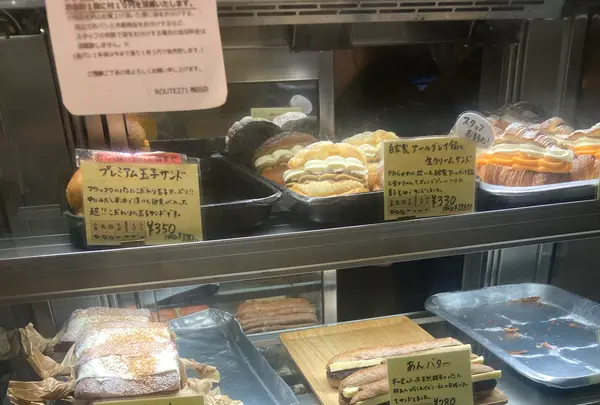 【閉業】ROUTE 271 梅田本店の写真・動画_image_1148639