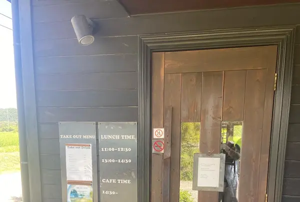 うわのそらの写真・動画_image_1156308