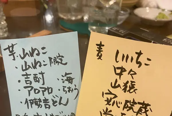 アヒルの写真・動画_image_1156311