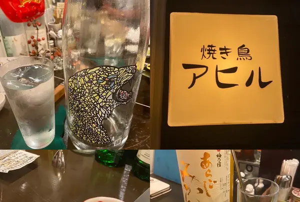 アヒルの写真・動画_image_1156320