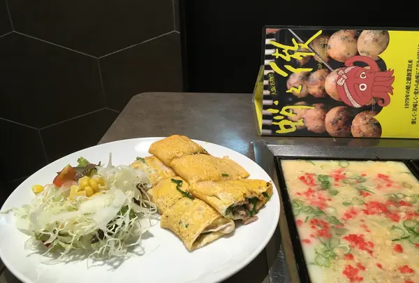 蛸之徹 マルビル店の写真・動画_image_1173121