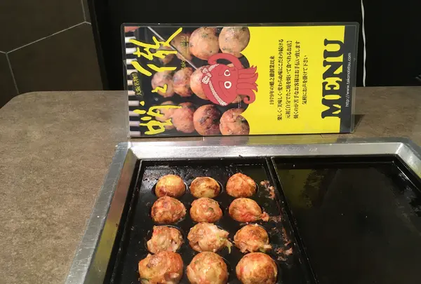 蛸之徹 マルビル店の写真・動画_image_1173122