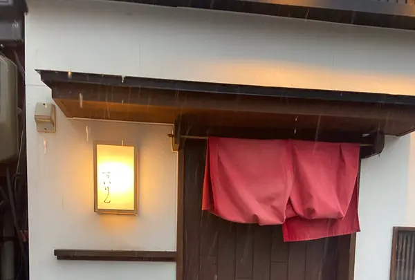 粋鱗の写真・動画_image_1176074