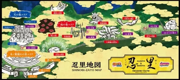 ニジゲンノモリ NARUTO×BORUTO忍里の写真・動画_image_1177692