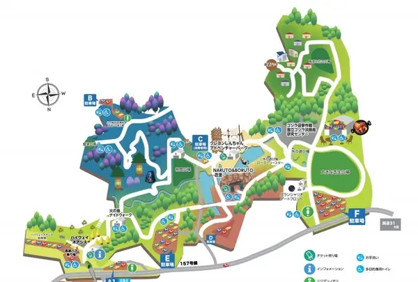 ニジゲンノモリ NARUTO×BORUTO忍里の写真・動画_image_1177693