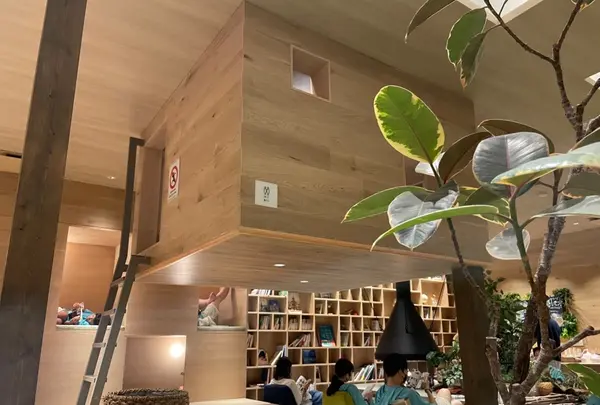 おふろcaféかりんの湯の写真・動画_image_1177924