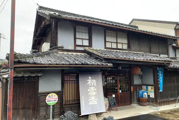 酒蔵カフェ はつゆきの写真・動画_image_1181560