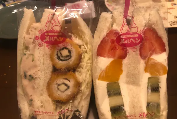 サンドイッチハウス メルヘン 大丸東京店の写真・動画_image_1184895