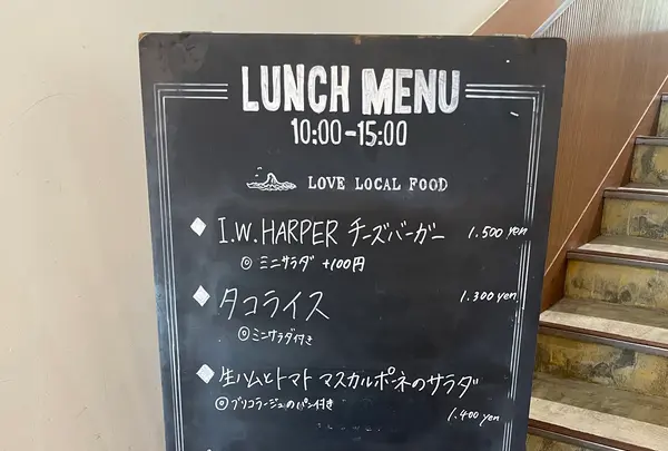 TREX CHIGASAKI OCEAN CAFEの写真・動画_image_1189887