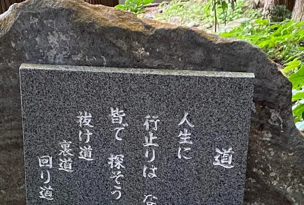 霧島ホテルの写真・動画_image_1193642