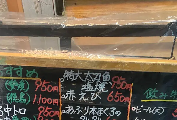 ゆりちゃんの写真・動画_image_1193892