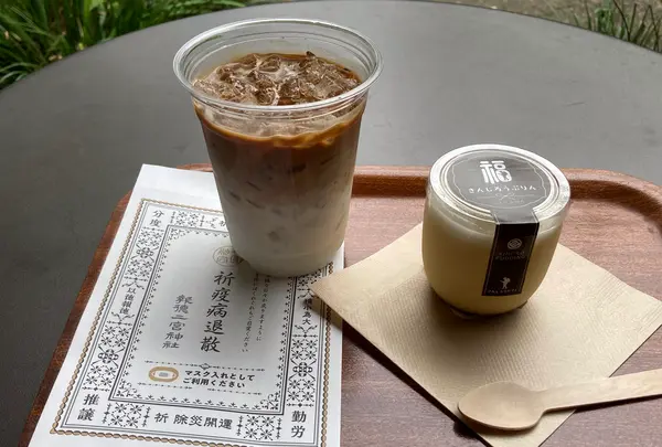 きんじろうカフェの写真・動画_image_1199186