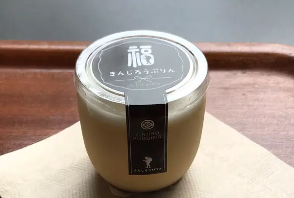 きんじろうカフェの写真・動画_image_1199187