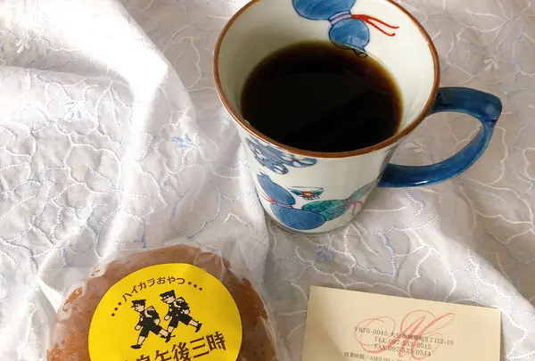 エメ・ル・シャットリーの写真・動画_image_1199929